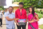 O Manasa Evarikosam Movie Opening - 31 of 40