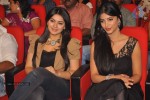 Oh My Friend Movie Audio Launch - 12 of 104