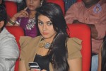 Oh My Friend Movie Audio Launch - 45 of 104