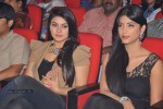 Oh My Friend Movie Audio Launch - 54 of 104