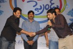 Oh My Friend Movie Triple Platinum Disc Function  - 132 of 134