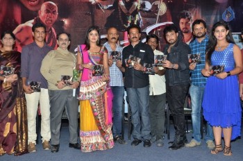 Oh My God Audio Launch - 1 of 11