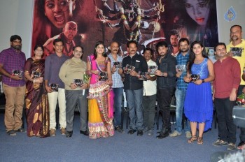 Oh My God Audio Launch - 2 of 11