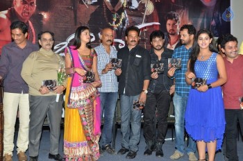 Oh My God Audio Launch - 3 of 11