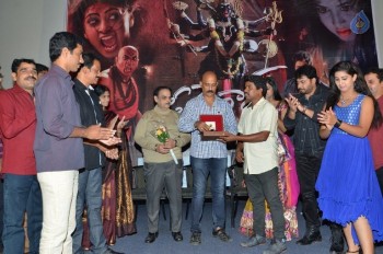 Oh My God Audio Launch - 7 of 11