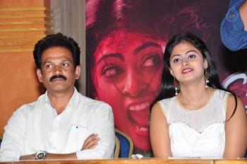 Oh My God Release Press Meet - 5 of 42