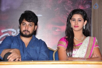 Oh My God Release Press Meet - 7 of 42