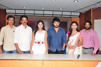 Oh My God Release Press Meet - 8 of 42