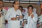 Oh My Love Movie Audio Launch - 21 of 50