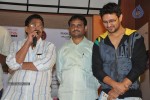 Oh My Love Movie Audio Launch - 29 of 50