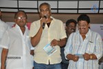 Oh My Love Movie Audio Launch - 46 of 50
