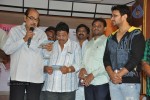 Oh My Love Movie Audio Launch - 48 of 50