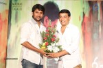 ok-banagaram-audio-launch