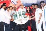 oka-criminal-premakatha-audio-launch