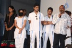 oka-criminal-premakatha-audio-launch