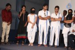 oka-criminal-premakatha-audio-launch