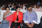 Oka Laila Kosam Audio Success Meet 01 - 25 of 64