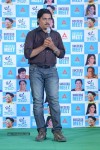 Oka Laila Kosam Success Meet - 3 of 226