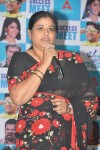 oka-laila-kosam-success-meet
