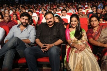 Oka Manasu Audio Launch 1 - 9 of 102