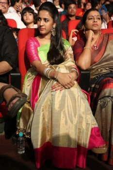 Oka Manasu Audio Launch 1 - 14 of 102