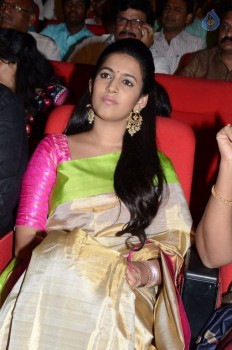 Oka Manasu Audio Launch 1 - 19 of 102