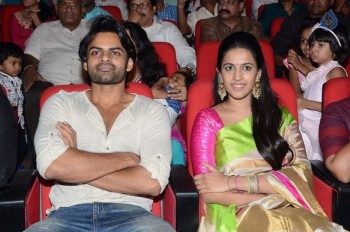 Oka Manasu Audio Launch 2 - 69 of 147