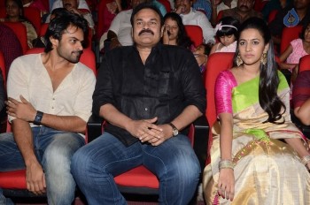 Oka Manasu Audio Launch 2 - 73 of 147