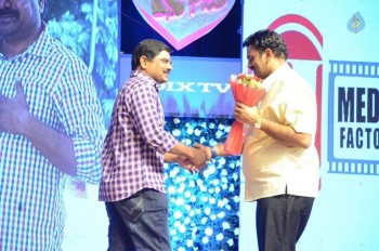 Oka Manasu Audio Launch 2 - 78 of 147