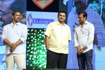 Oka Manasu Audio Launch 2 - 101 of 147