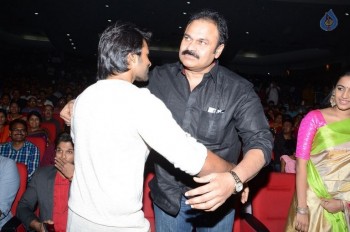 Oka Manasu Audio Launch 2 - 136 of 147