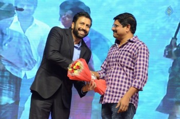 Oka Manasu Audio Launch 3 - 57 of 81