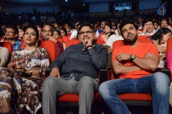 Oka Manasu Audio Launch 3 - 69 of 81