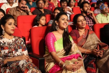 Oka Manasu Audio Launch 3 - 73 of 81