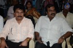 Oka Romantic Crime Katha Movie Audio Launch - 11 of 25