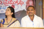 Oka Villain Prema Katha Press Meet - 55 of 101