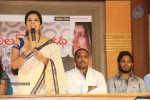 oka-villain-prema-katha-press-meet