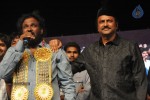 Oke Okka Chance Movie Audio Launch - 29 of 82