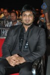 Oke Okka Chance Movie Audio Launch - 33 of 82