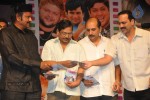 Oke Okka Chance Movie Audio Launch - 45 of 82