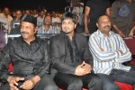 oke-okka-chance-movie-audio-launch