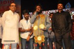 Oke Okka Chance Movie Audio Launch - 67 of 82