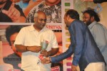 oke-okka-chance-movie-audio-launch