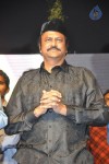 oke-okka-chance-movie-audio-launch