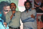 oke-okka-chance-movie-audio-launch
