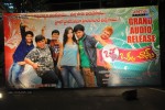 oke-okka-chance-movie-audio-launch