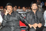 oke-okka-chance-movie-audio-launch