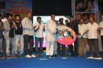 Oke Okka Chance Movie Audio Launch - 82 of 82