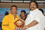 Oke Okka Chance Platinum Disc Function - 26 of 48