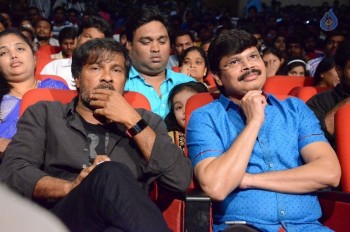 Okka Ammayi Thappa Audio Launch 2 - 23 of 40